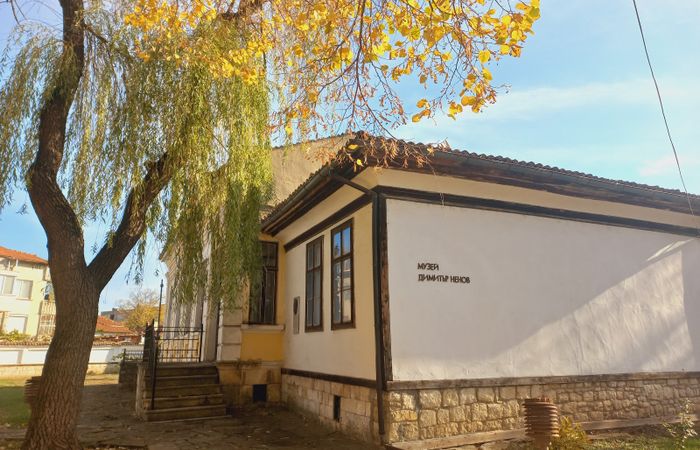House-museum Dimitar Nenov – photo 3
