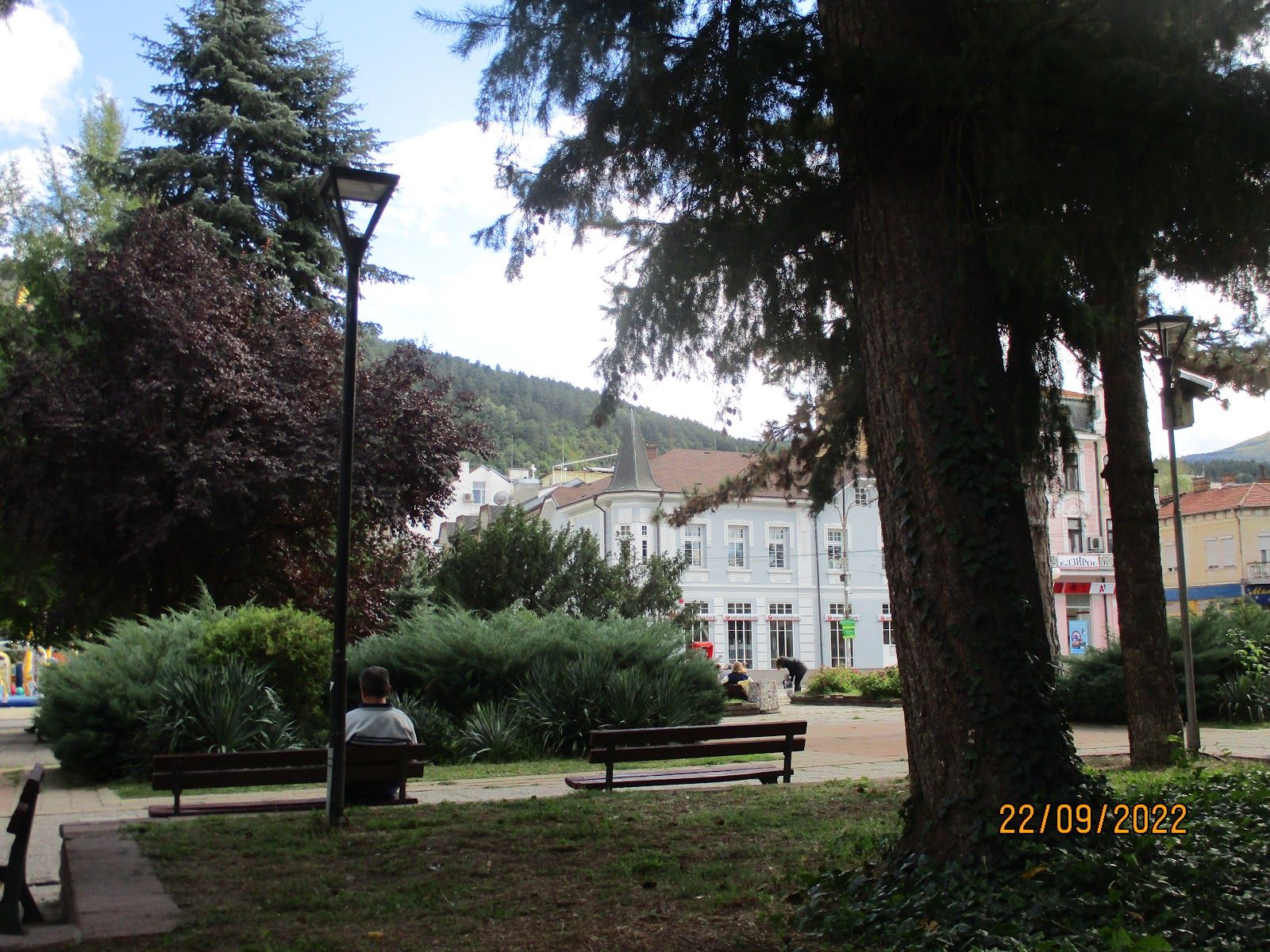 City Park – photo 5