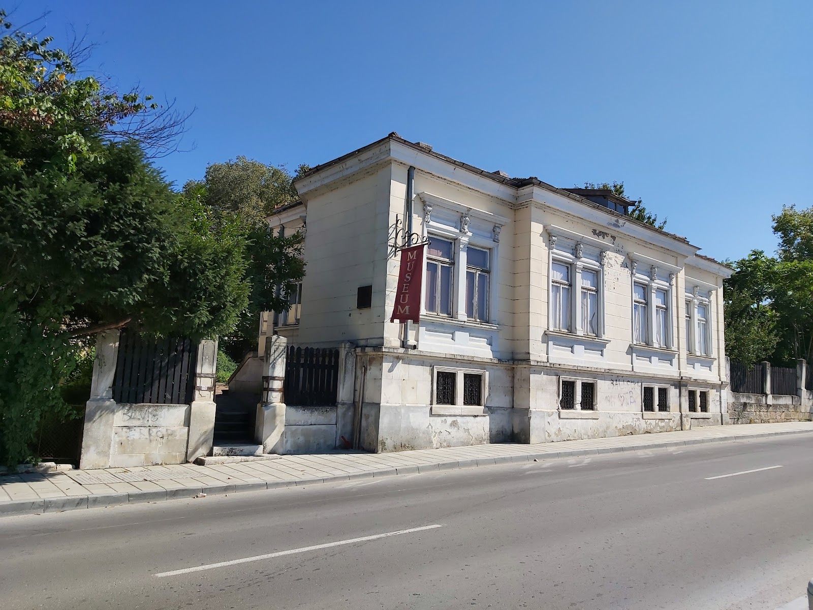 Zahari Stoyanov House-Museum – photo 1