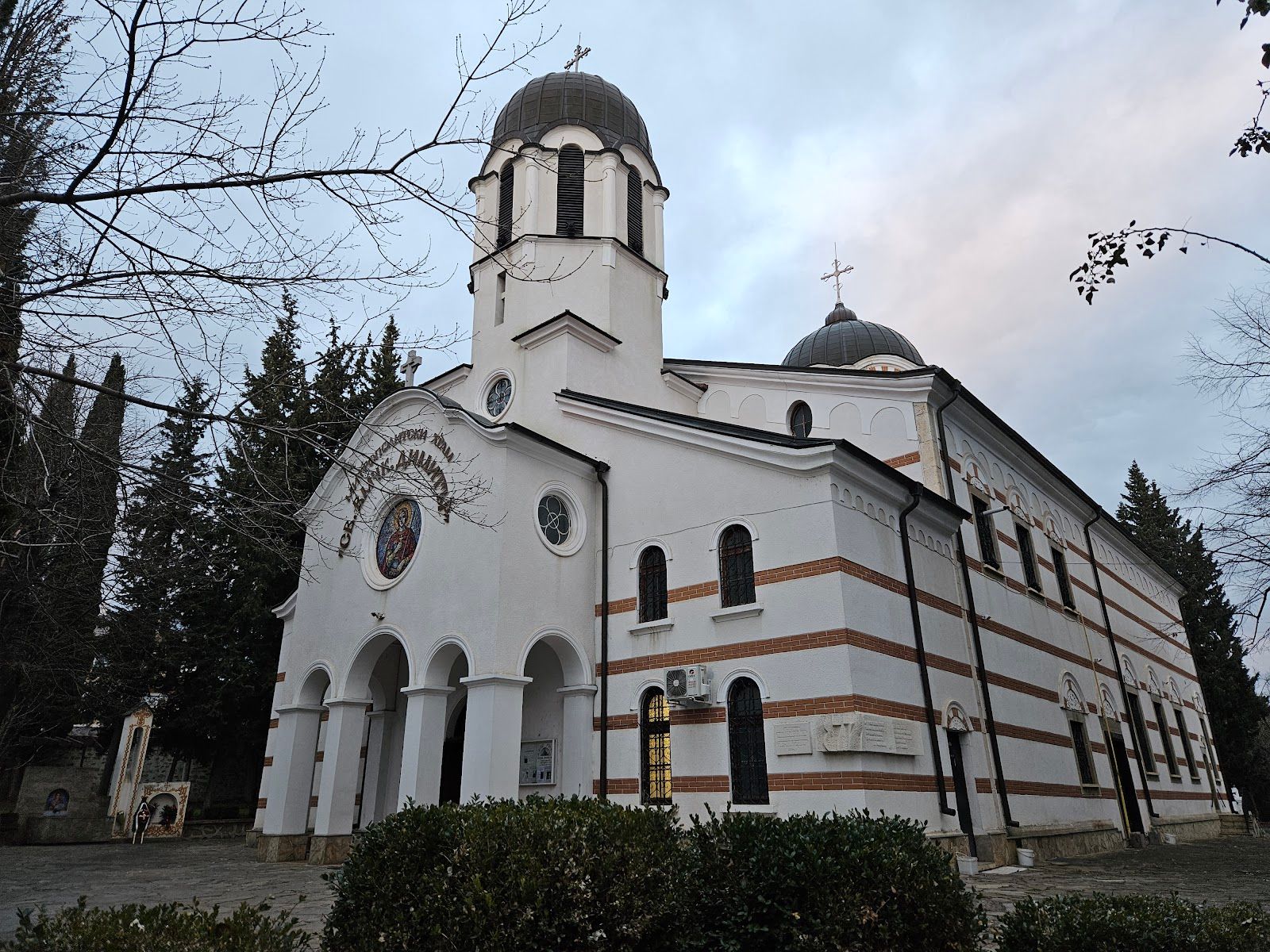 Alexander Stamboliyski Park