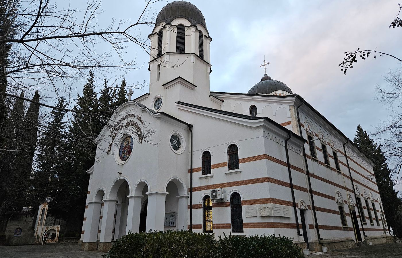 Alexander Stamboliyski Park – photo 1