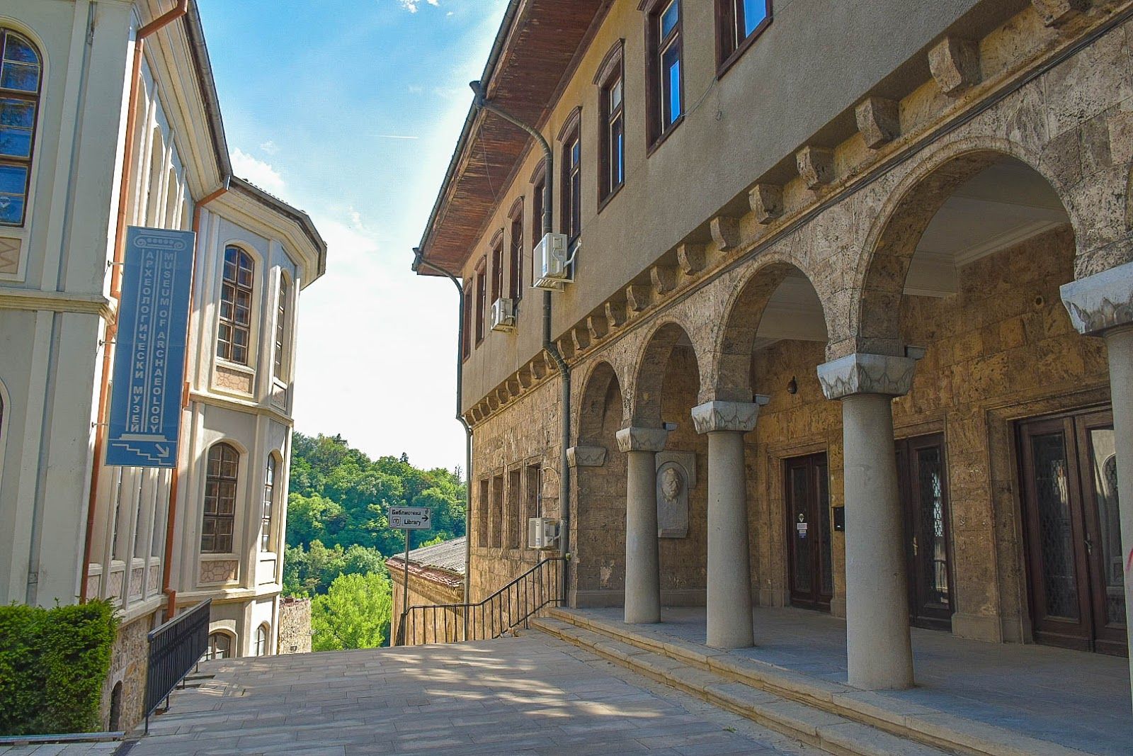 “P. R. Slaveykov” National Library – photo 1