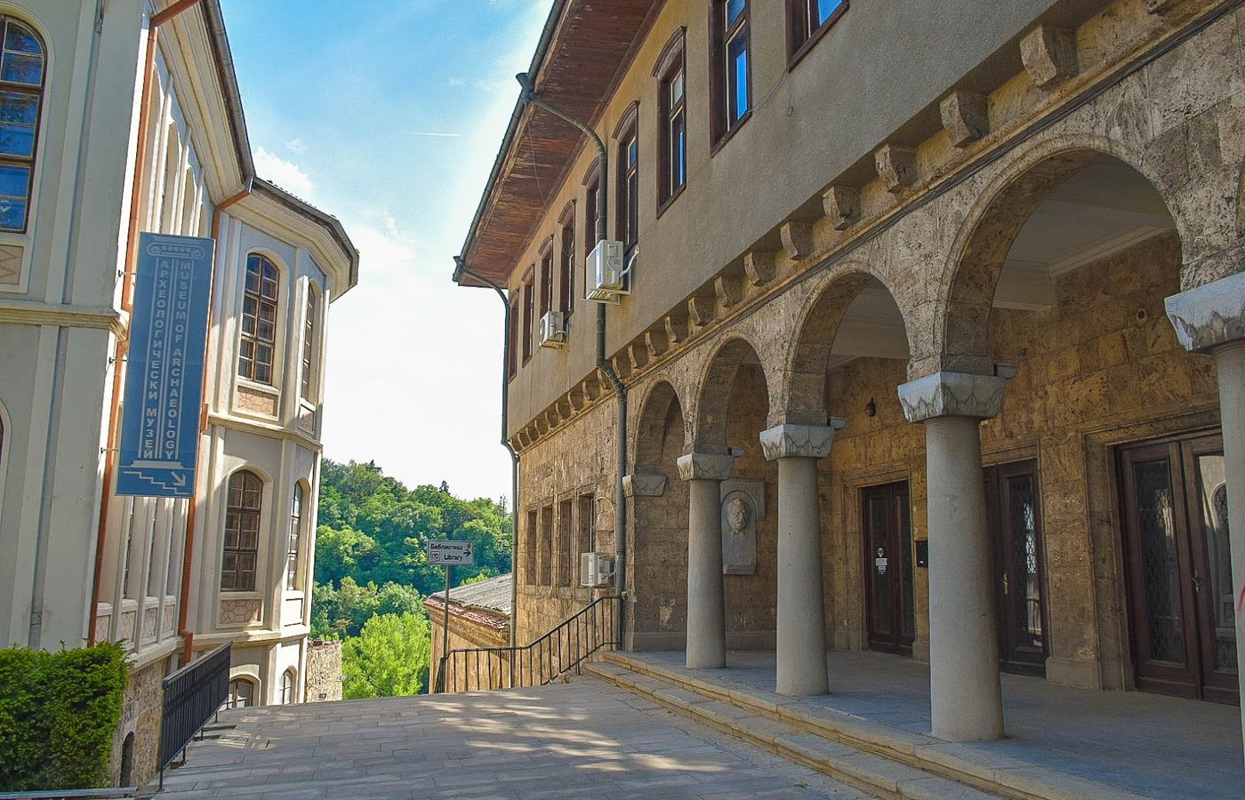 “P. R. Slaveykov” National Library – photo 1