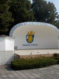“Ohlyuva” Summer Stage