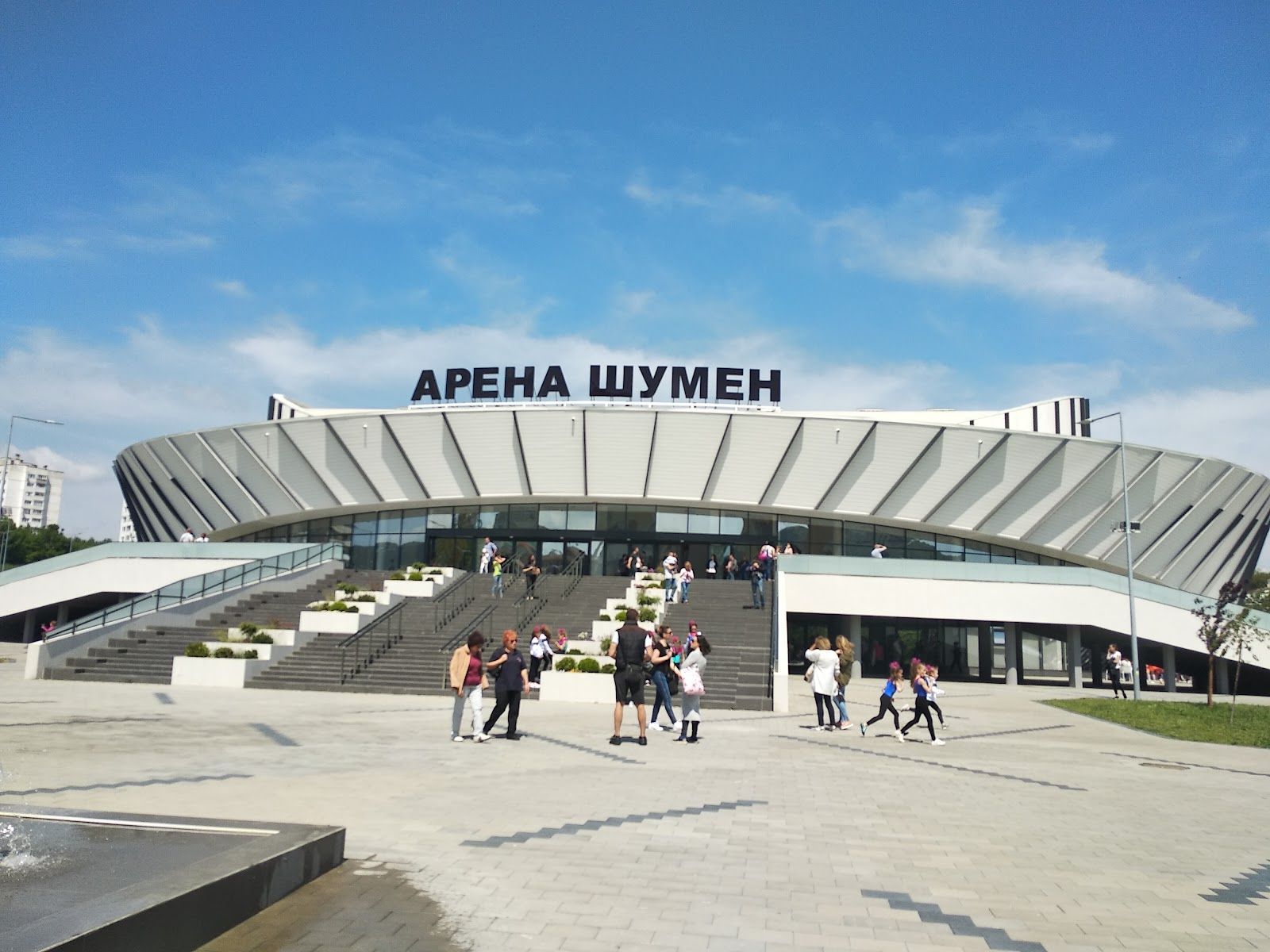 Arena Shumen Sport Complex