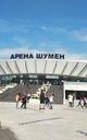 Arena Shumen Sport Complex