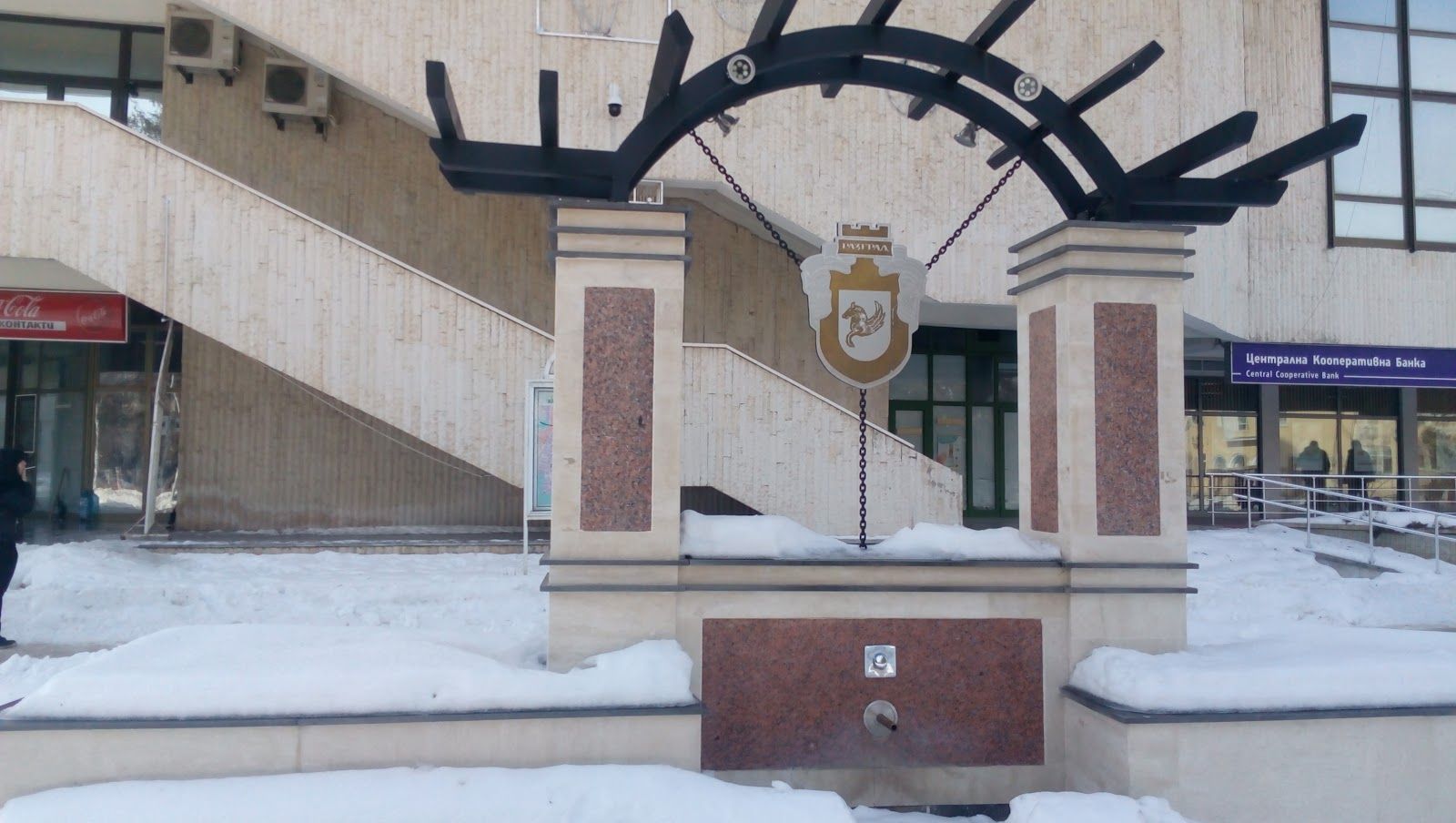 Independence Square – photo 2