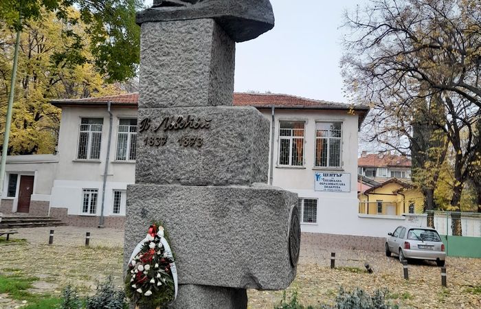 Alexander Stamboliyski Park – photo 2