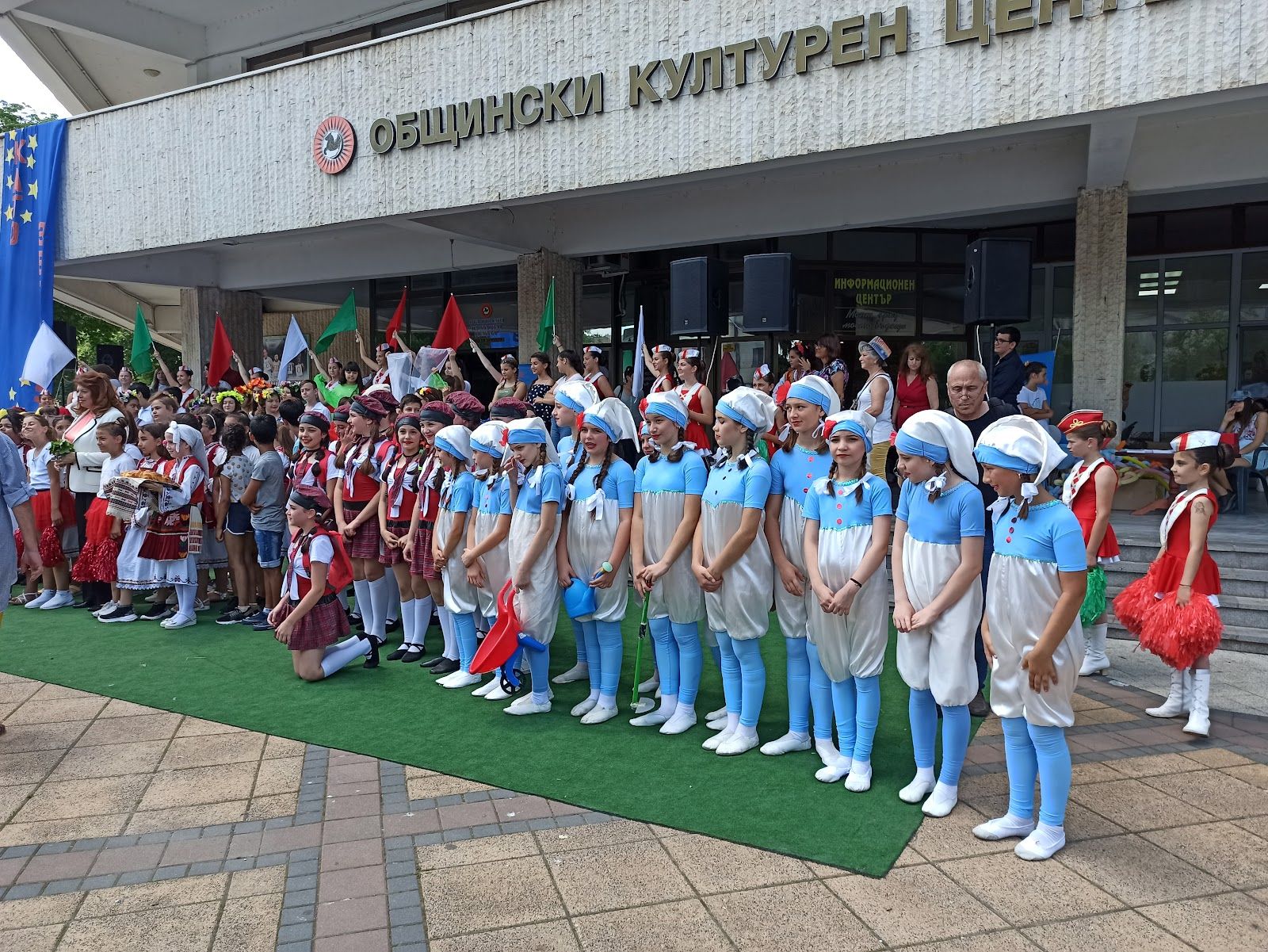 Municipal Cultural Center – photo 3