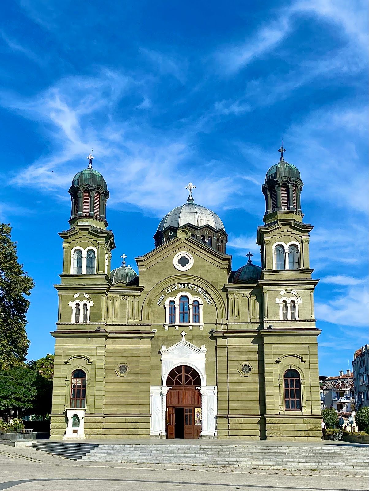 St. Cyril and St. Methodius Monumental Church