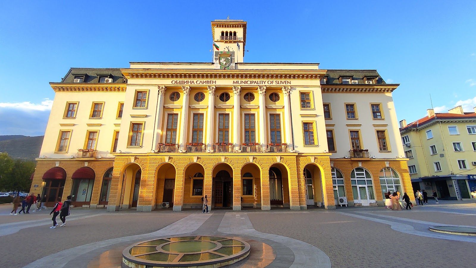 Sliven Municipality Building