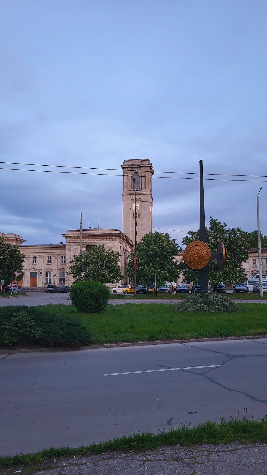 Central Railway Station