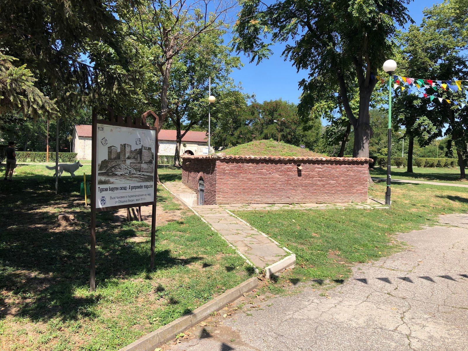  Ottoman-era Turkish Powder Magazine