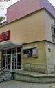 Puppet Theatre