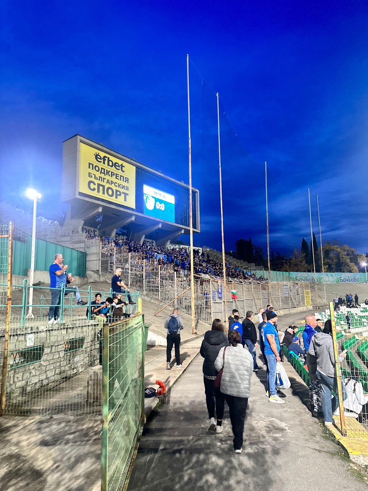 “Beroe” Stadium – photo 4