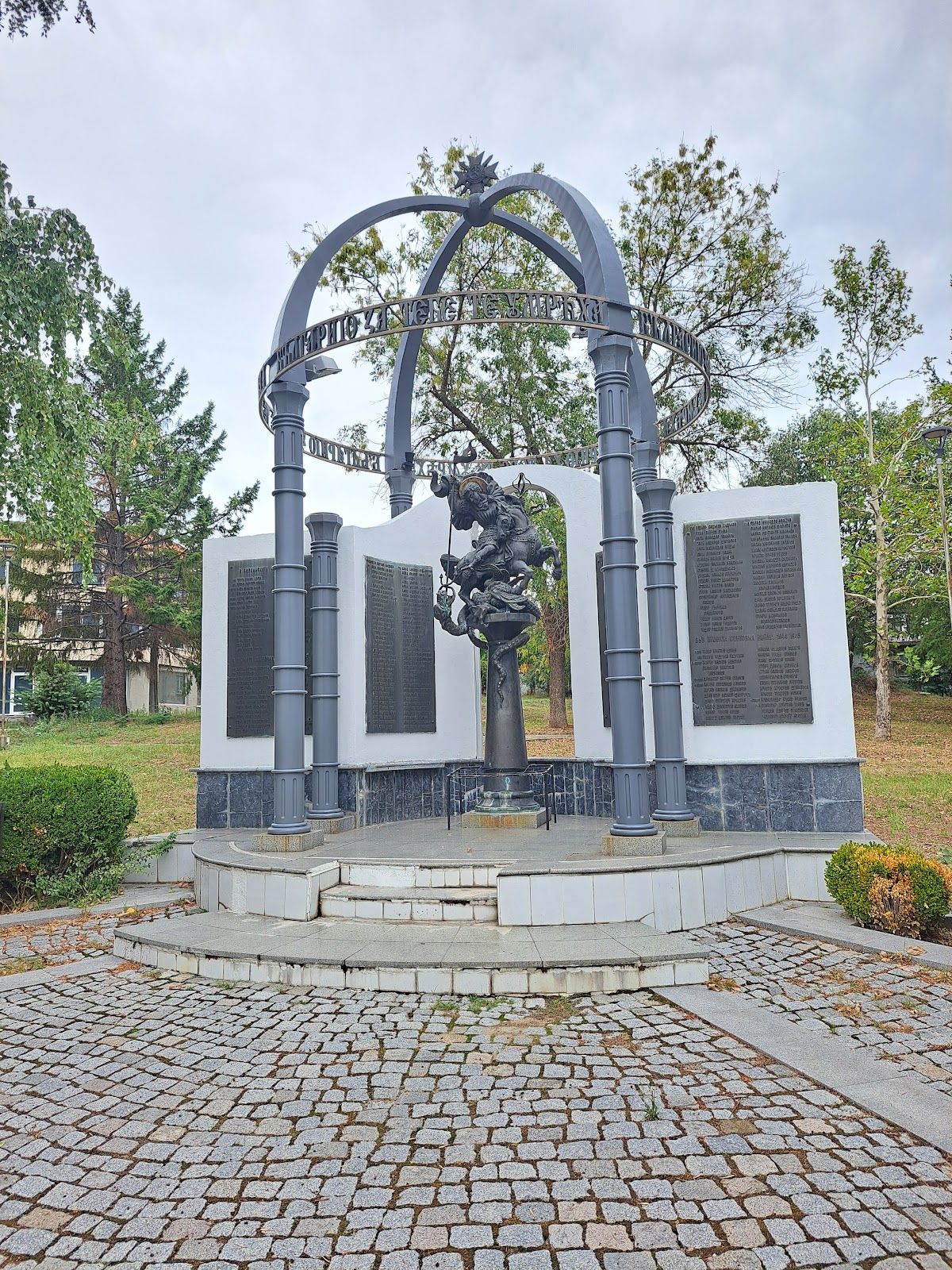 House-museum Dimitar Nenov – photo 4
