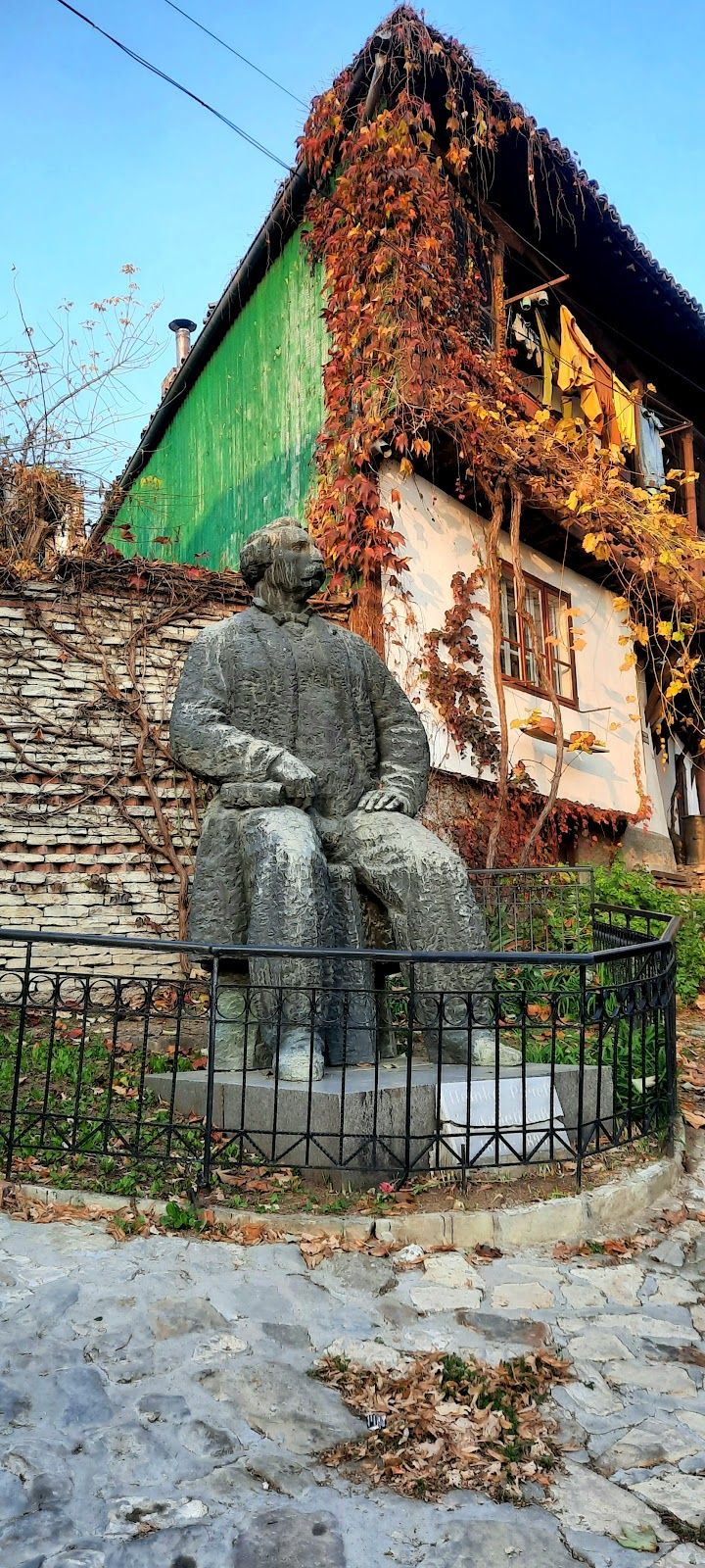  Petko R. Slaveykov House-Museum – photo 2