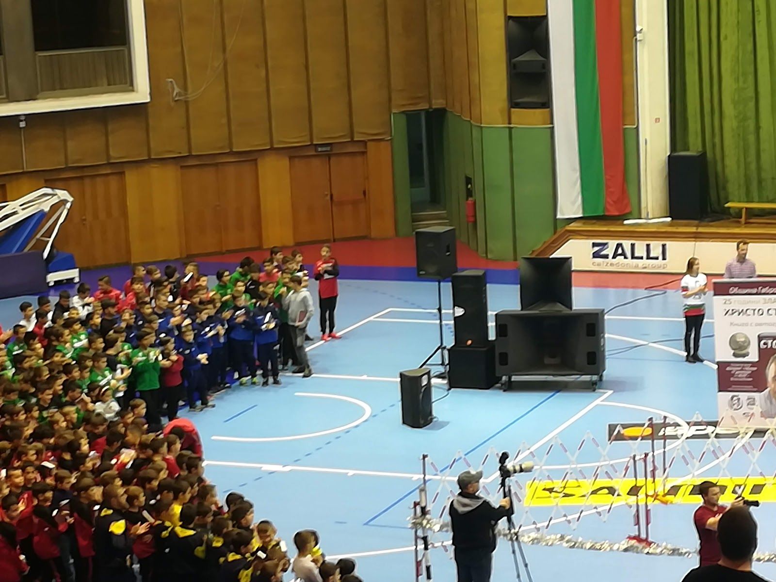 Sports Hall – photo 3