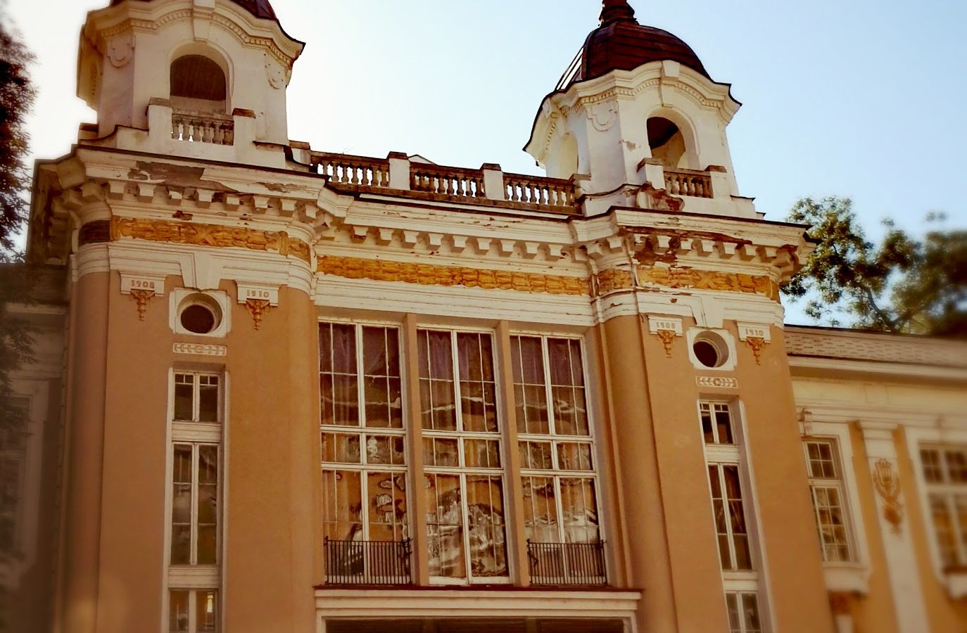 Racho Stoyanov Drama Theatre – photo 1