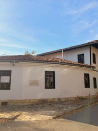 Ethnographic Museum