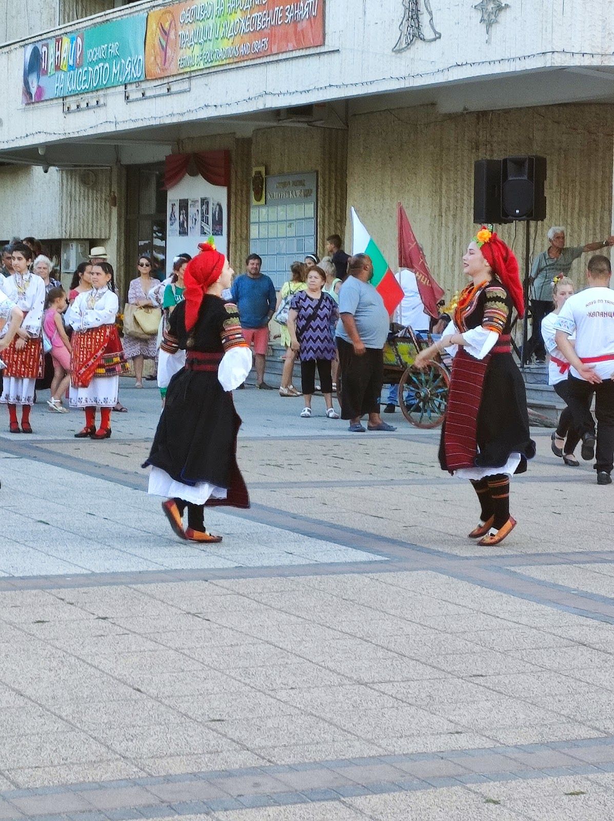 Municipal Cultural Center – photo 5