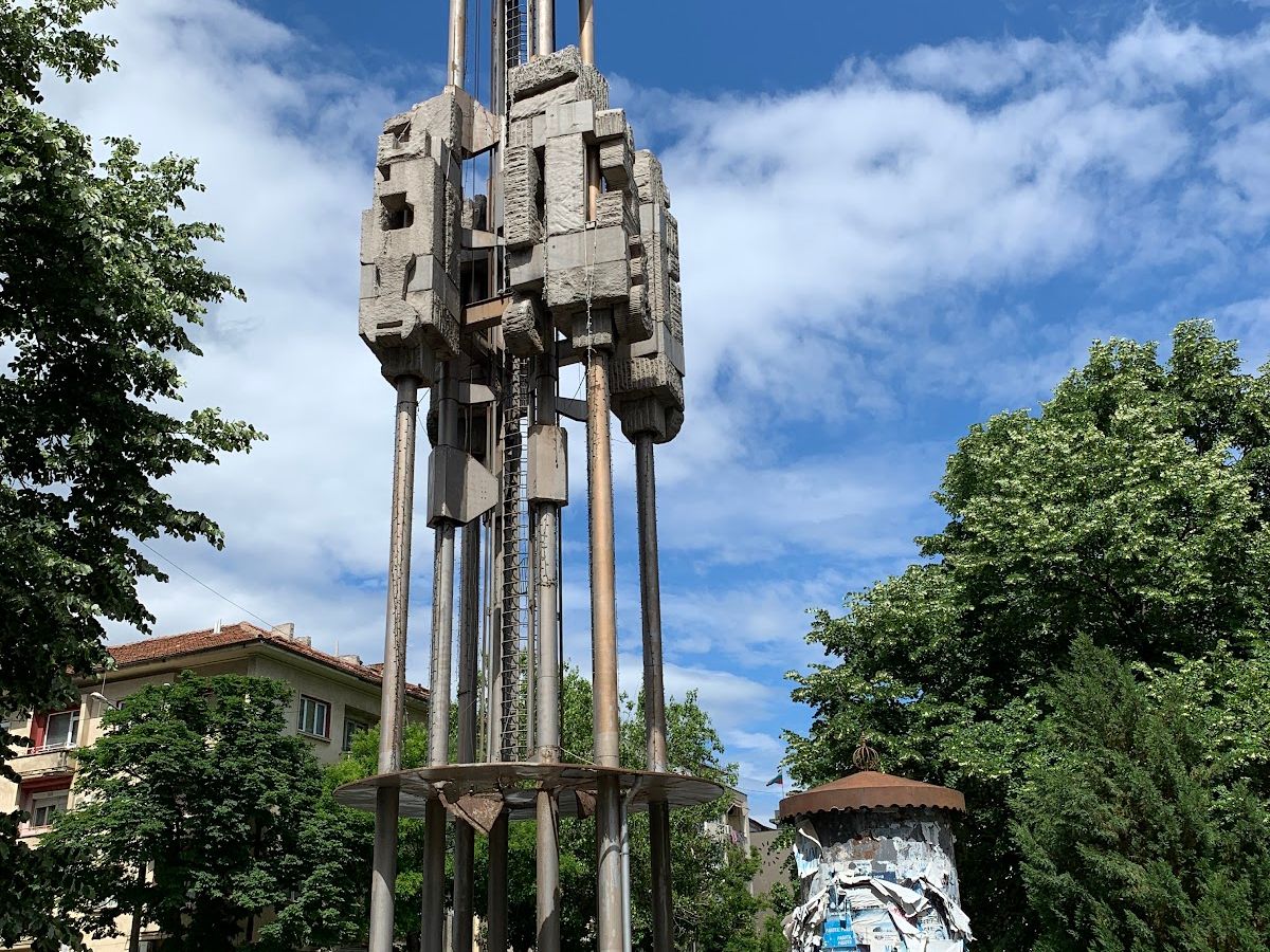 “1000 Years of Haskovo” Monument – photo 1