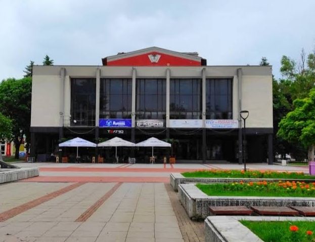 Drama Theatre