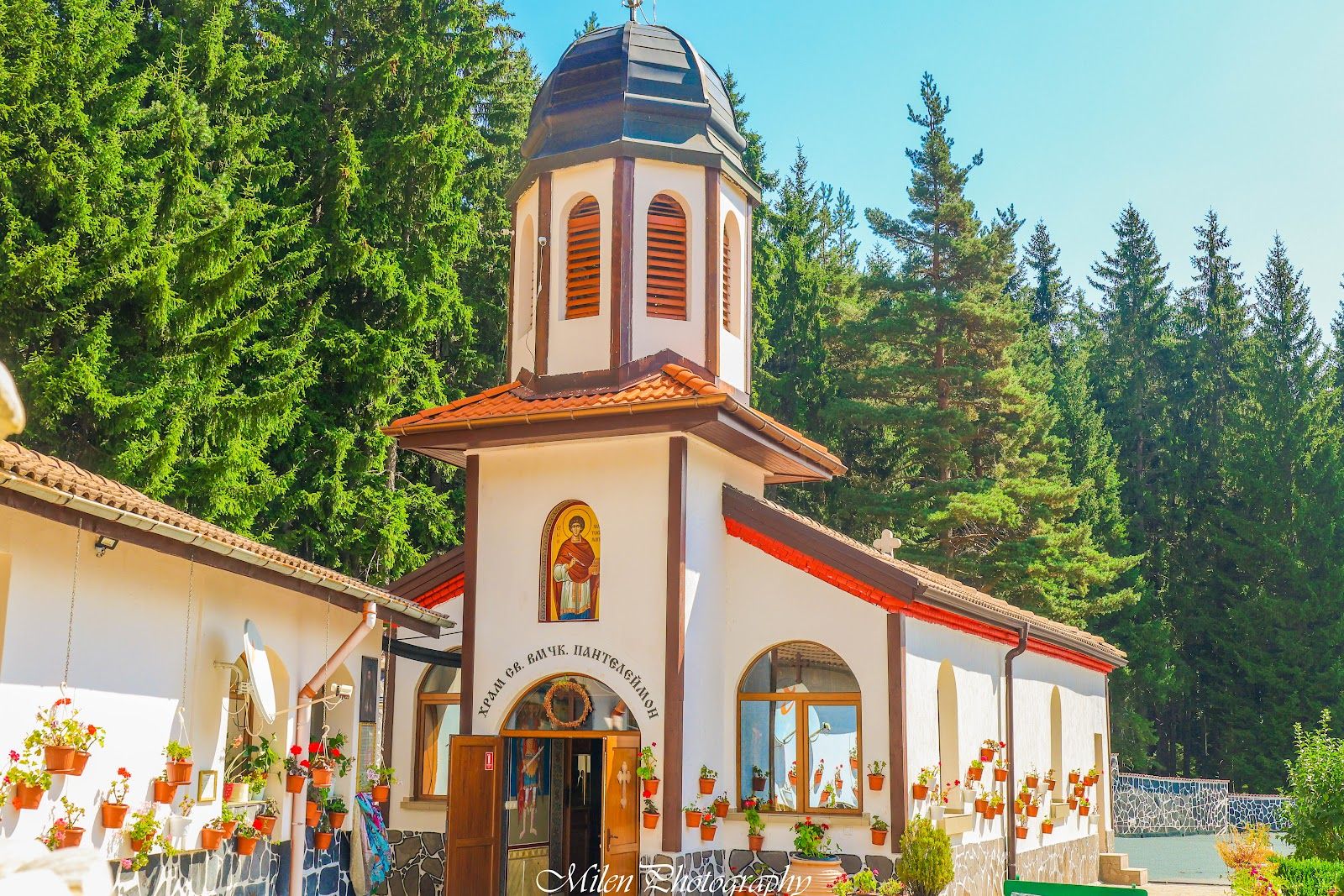 Monastery "Holy Great Martyr Panteleimon"