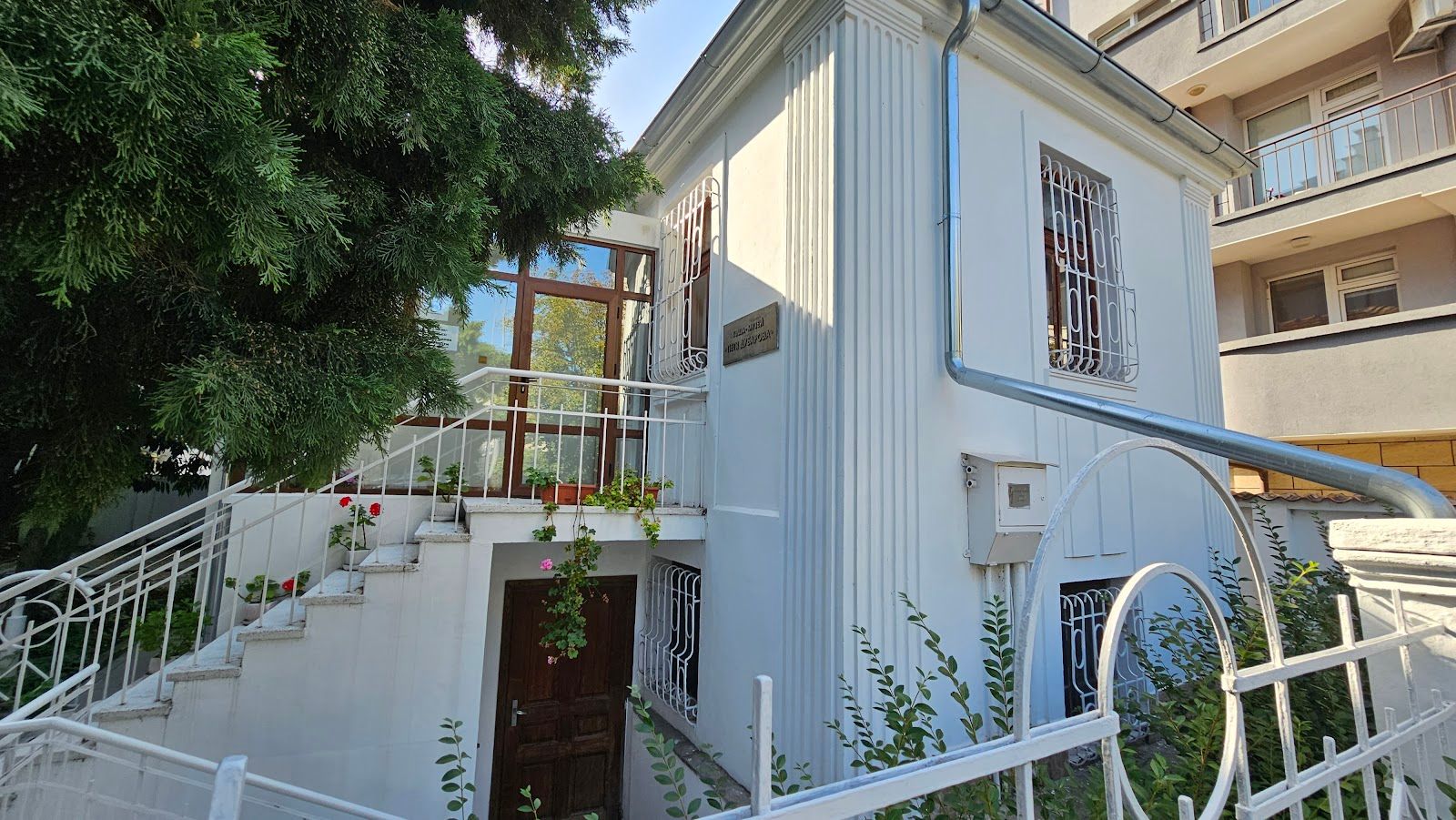 Petya Dubarova House-Museum