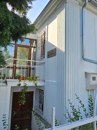 Petya Dubarova House-Museum