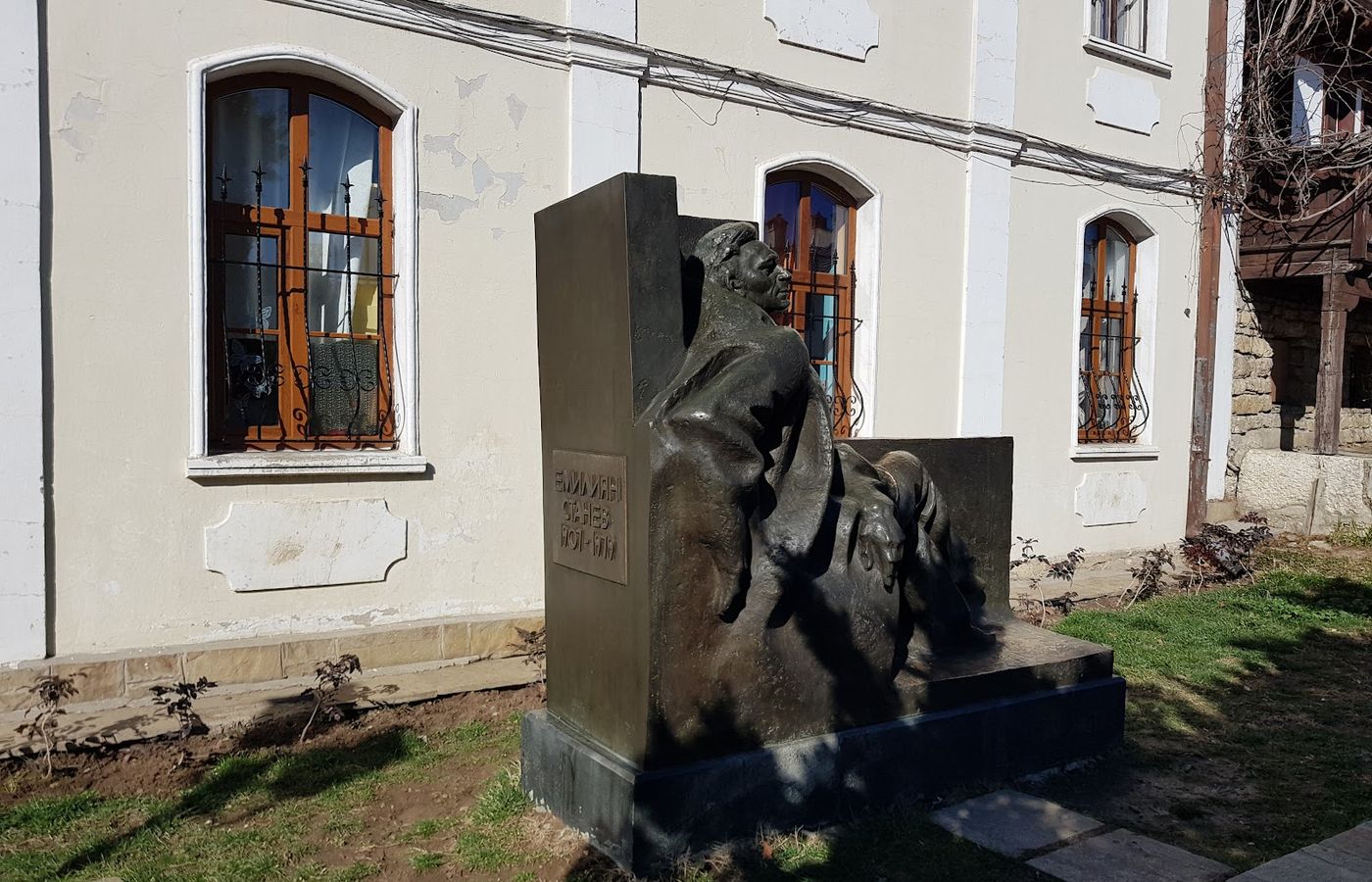 Emiliyan Stanev House-Museum – photo 1