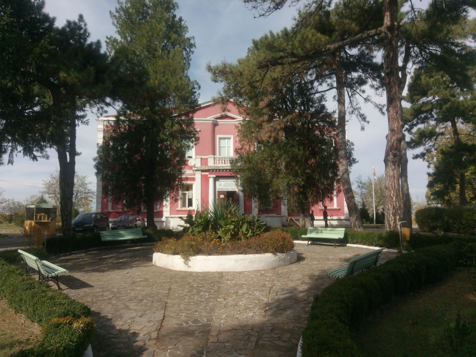 Military Club