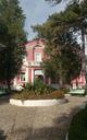 Military Club