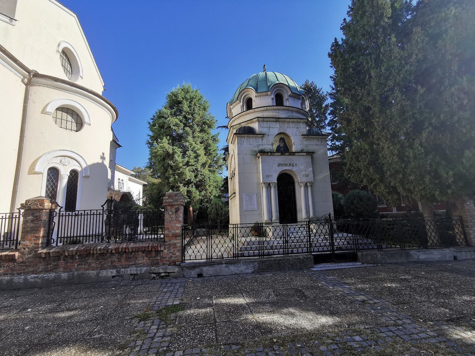 Mausoleum-Tomb of Exarch Antim I