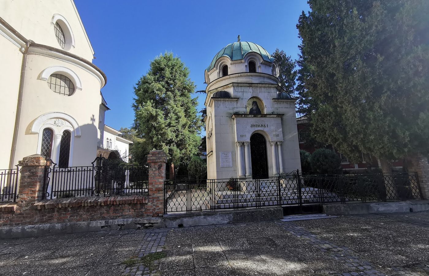 Mausoleum-Tomb of Exarch Antim I – photo 1