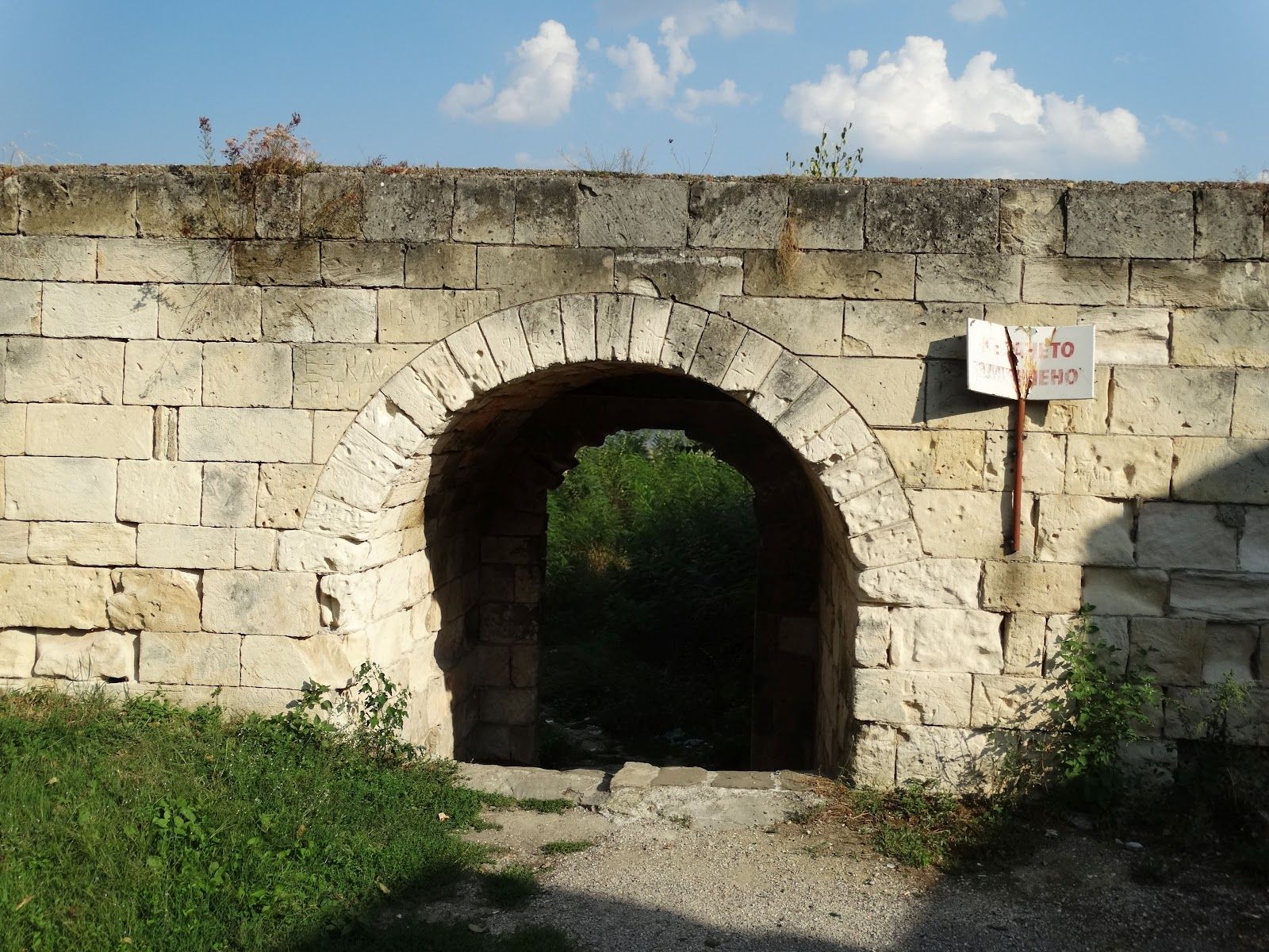 Saray Kapiya