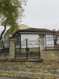House-museum Dimitar Nenov