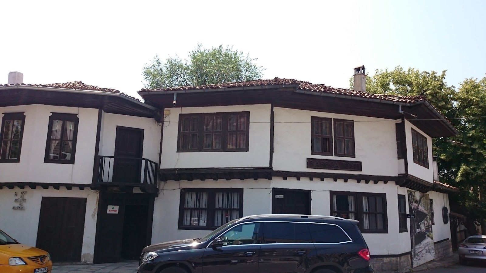 House-museum Stanka Nikolitsa Spaso Elenina