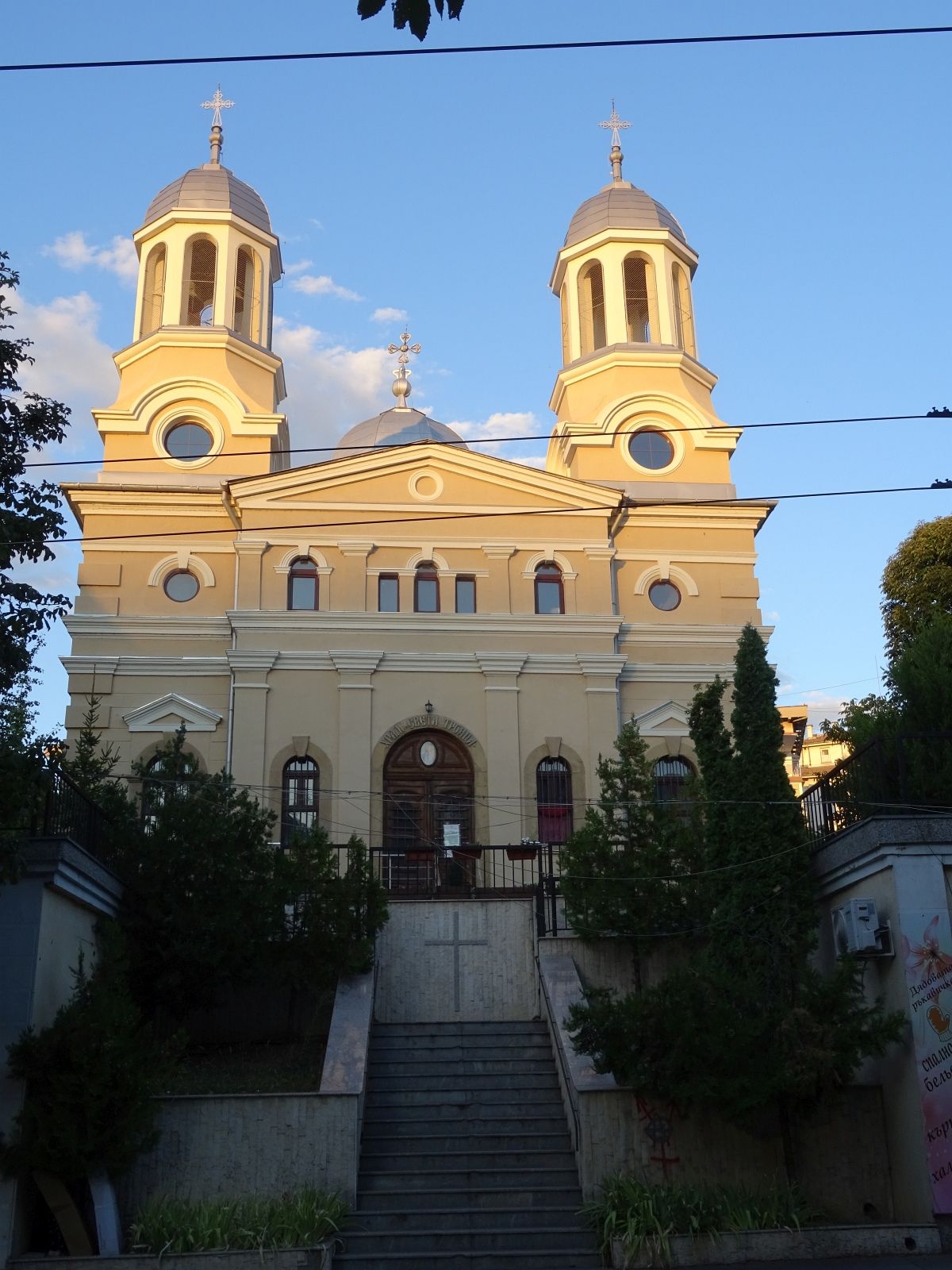 Church of “Holy Trinity”
