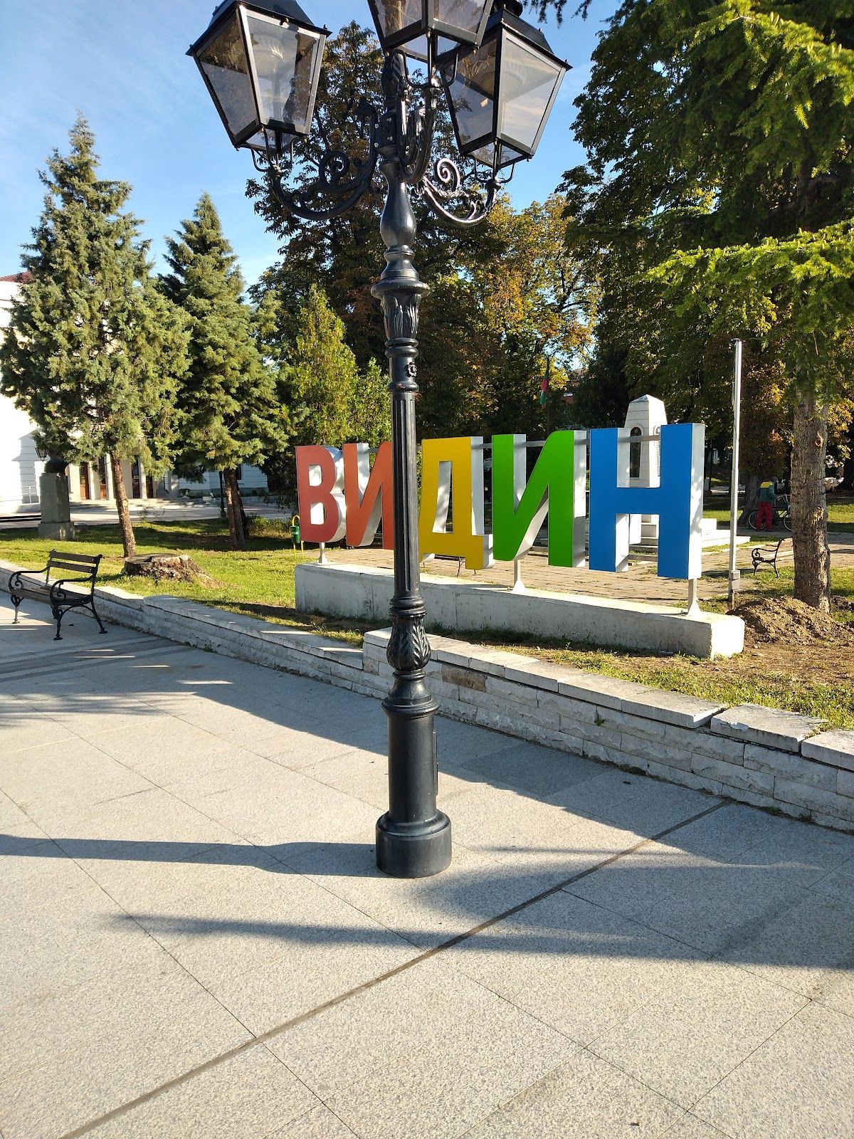 pl. "Evropa"