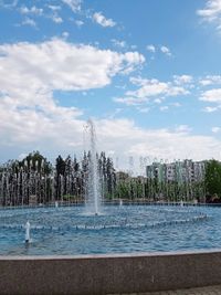 Artillery Park