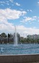 Artillery Park