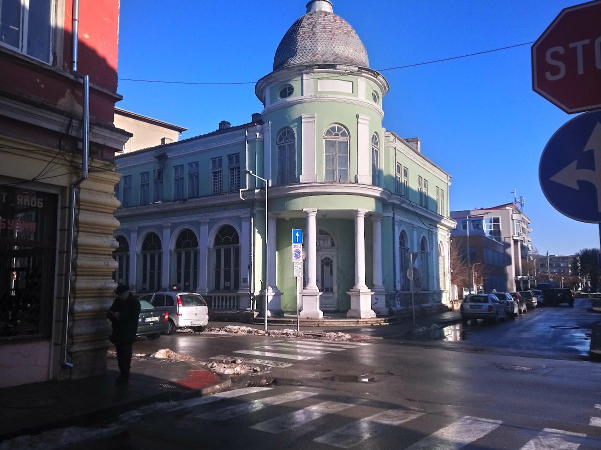 Military Club