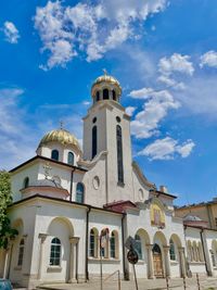 "Three Holy Hierarchs" Church