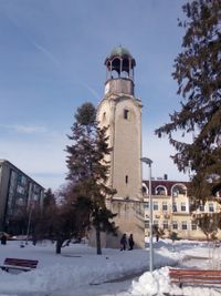 Independence Square