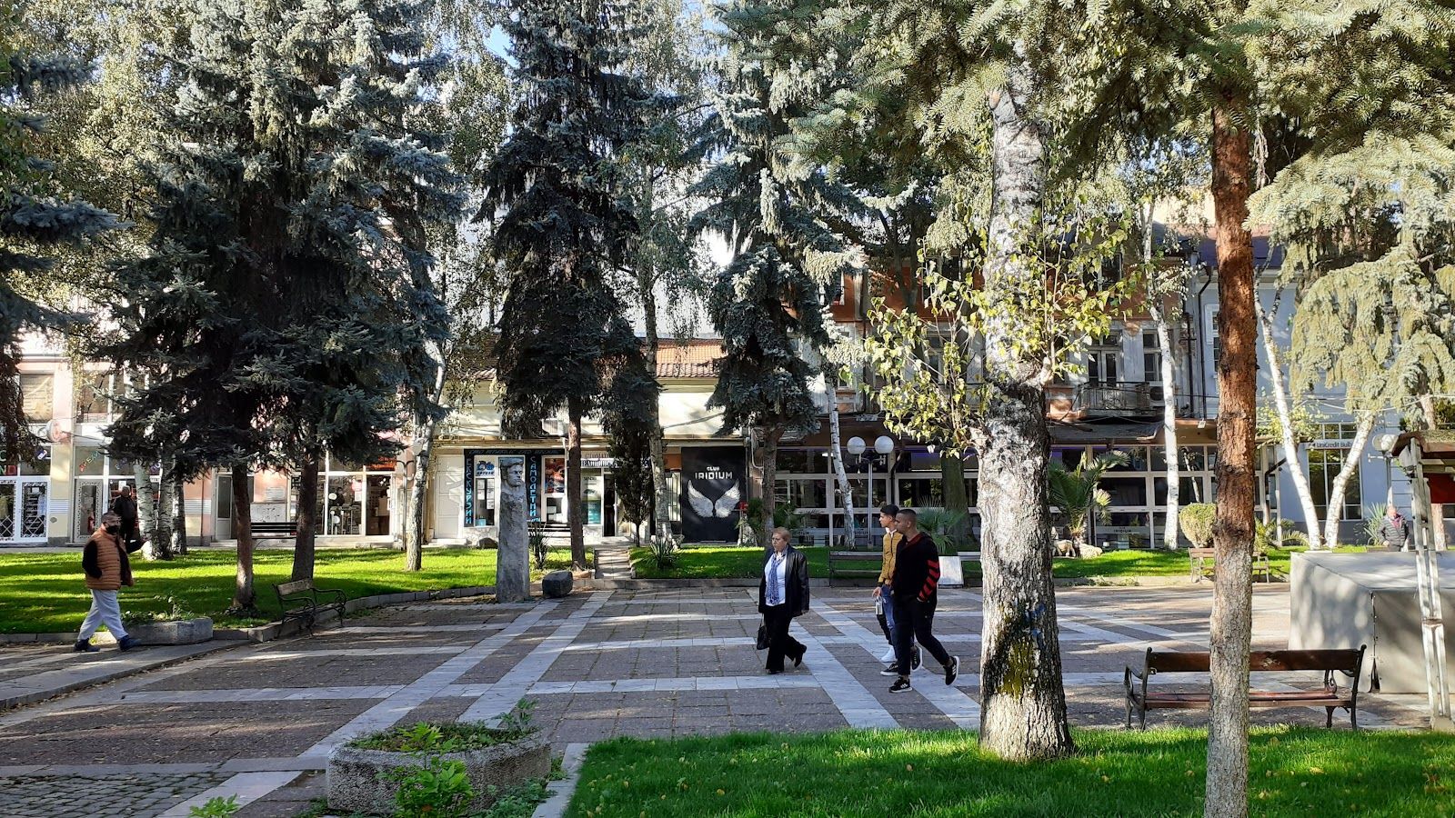 City Park