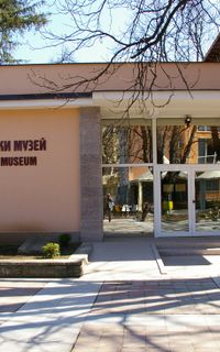 Regional History Museum