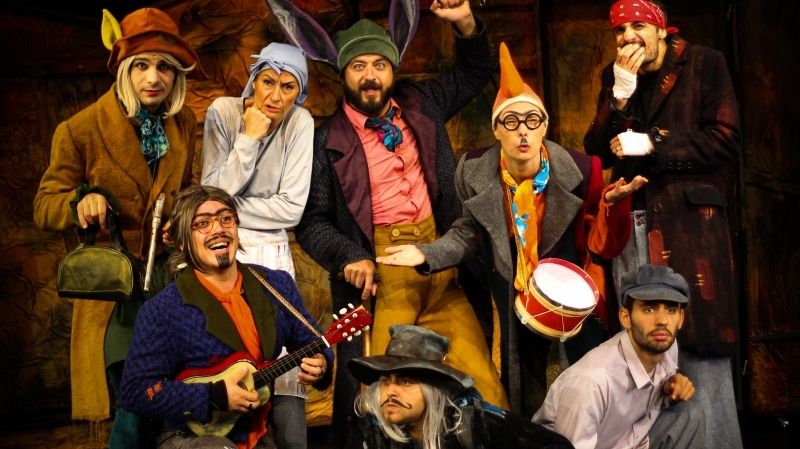Municipal Puppet Theater