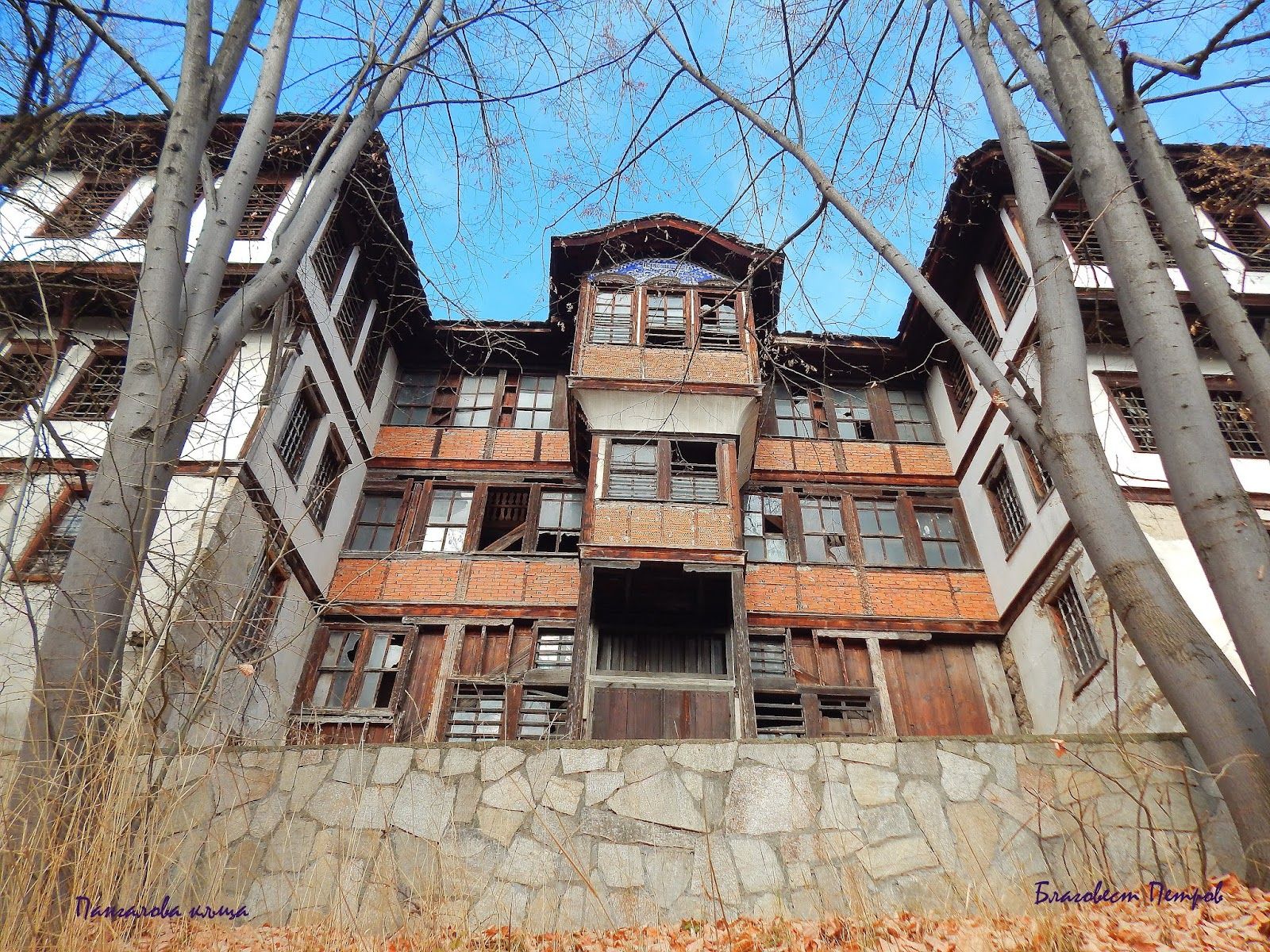 Pangalova House