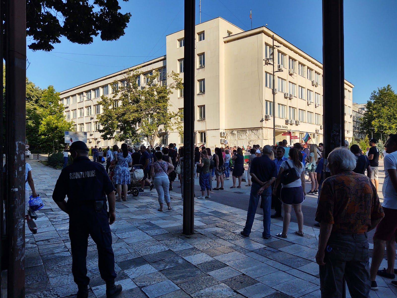 Freedom Square